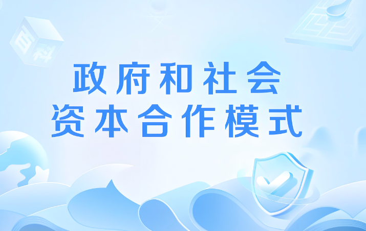 dianli.jpg